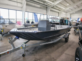 2026 Crestliner 1870 Retriever FCC