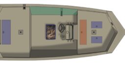 2026 Crestliner 1660 Retriever FCC