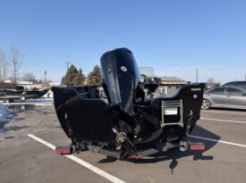 2026 Crestliner 1850 Kodiak SC